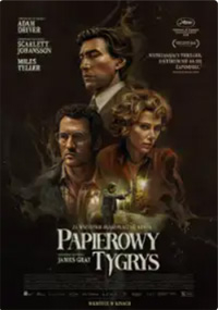 Papierowy tygrys