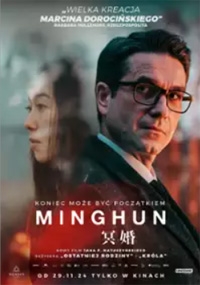 Minghun